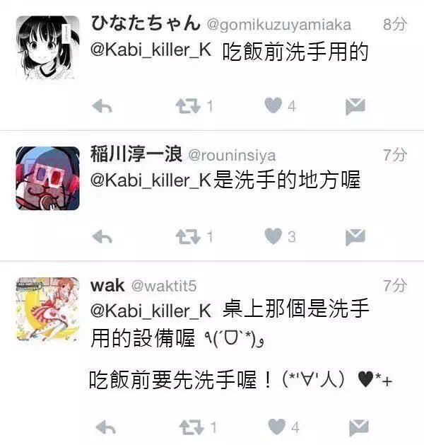 1462376297-bdc67e