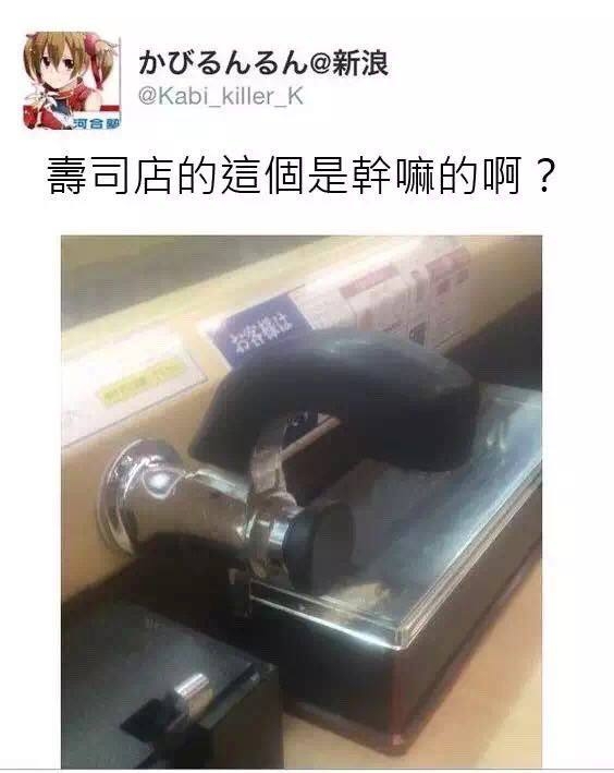 1462376297-cdda96