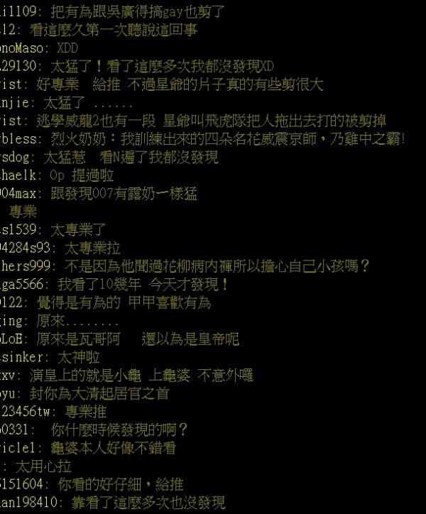 1464096511-5d0855
