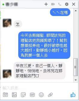 1475224037-fb3e2d