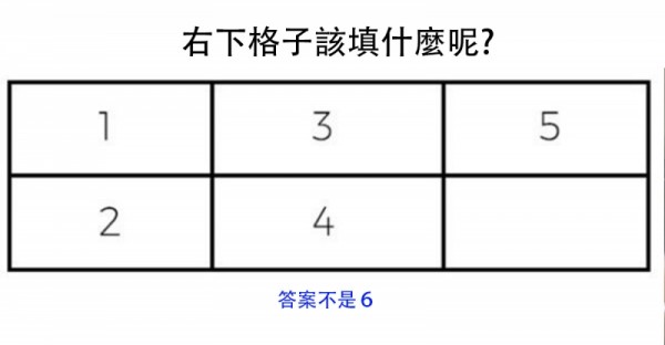 1478617122-20e31c