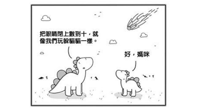 5bw345bw3b543