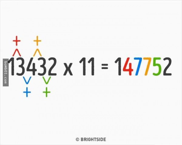 1489388672-794ab7