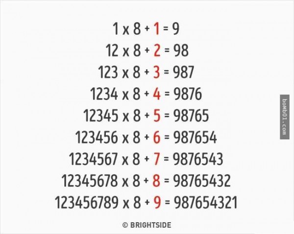 1489388672-88a168