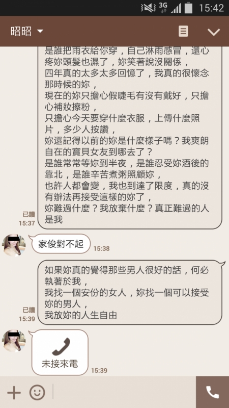 1491095352-01a82b