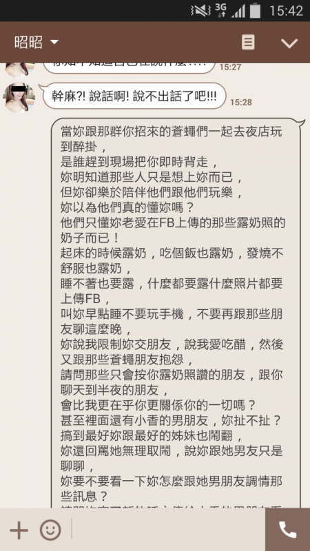 1491095352-bc5a77