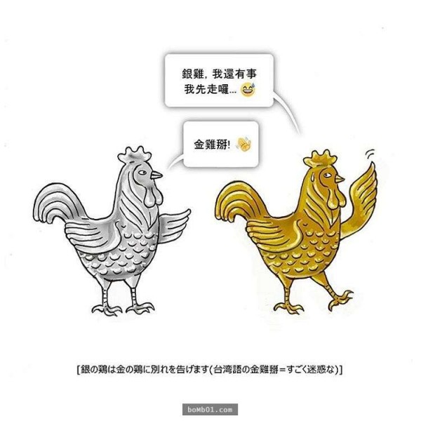 1494064422-97afc7