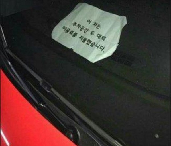 1496344319-e56e60