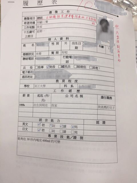 1498145108-60fca6