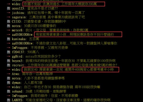 1498753594-1b0618