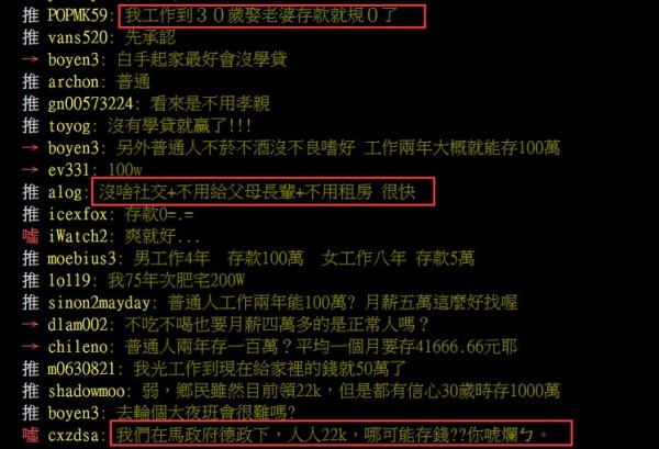 1498753594-7ff736