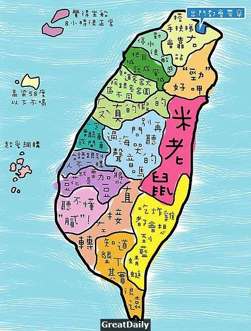 1499571959-90874b