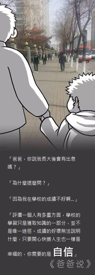 1499661729-105ed0