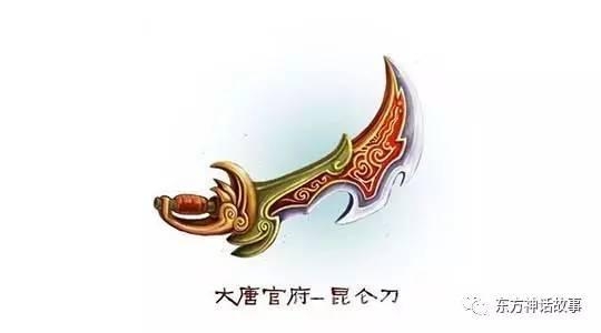 1499690138-c90ea5